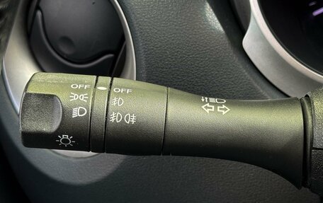 Nissan Juke II, 2014 год, 1 199 000 рублей, 15 фотография