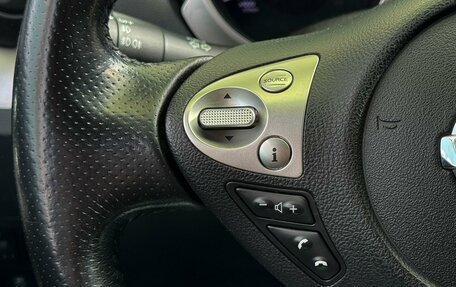 Nissan Juke II, 2014 год, 1 199 000 рублей, 14 фотография