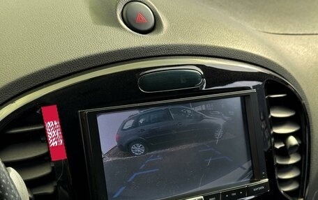 Nissan Juke II, 2014 год, 1 199 000 рублей, 20 фотография