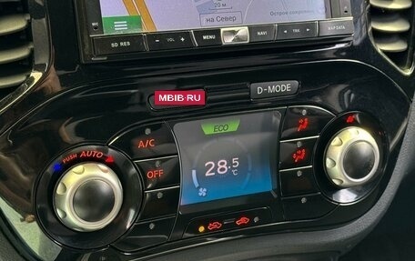 Nissan Juke II, 2014 год, 1 199 000 рублей, 21 фотография