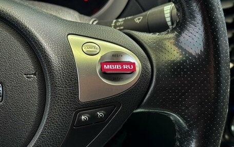 Nissan Juke II, 2014 год, 1 199 000 рублей, 17 фотография