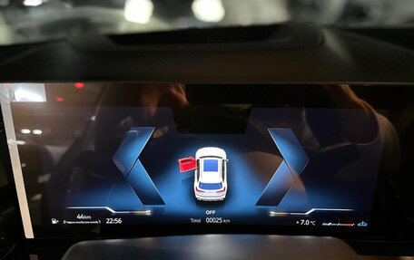 BMW X5, 2025 год, 17 490 000 рублей, 7 фотография