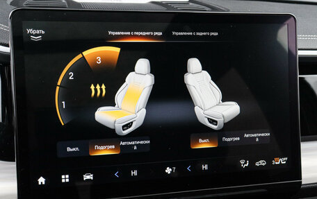 GAC GS8, 2025 год, 4 300 000 рублей, 27 фотография