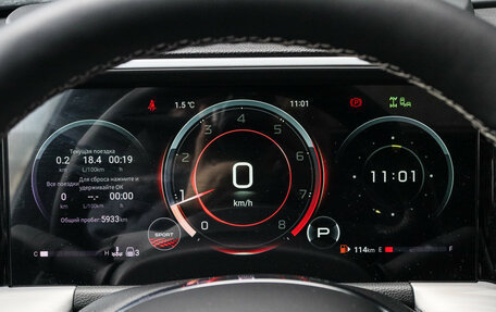 GAC GS8, 2025 год, 4 300 000 рублей, 37 фотография