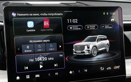 GAC GS8, 2025 год, 4 300 000 рублей, 30 фотография