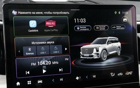 GAC GS8, 2025 год, 4 300 000 рублей, 28 фотография