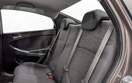 Hyundai Solaris II рестайлинг, 2016 год, 1 250 000 рублей, 12 фотография