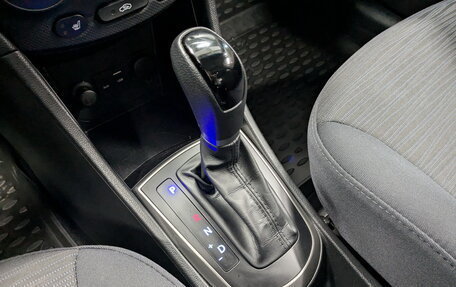 Hyundai Solaris II рестайлинг, 2016 год, 1 250 000 рублей, 28 фотография