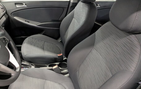 Hyundai Solaris II рестайлинг, 2016 год, 1 250 000 рублей, 20 фотография