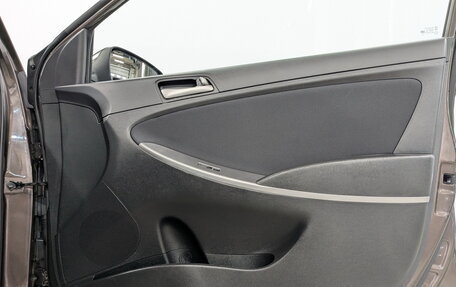 Hyundai Solaris II рестайлинг, 2016 год, 1 250 000 рублей, 24 фотография