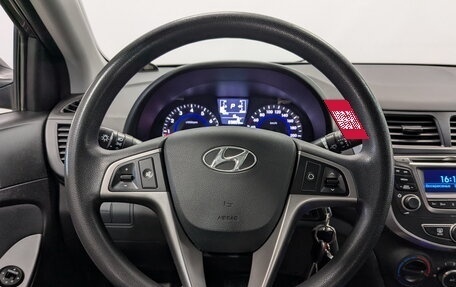 Hyundai Solaris II рестайлинг, 2016 год, 1 250 000 рублей, 21 фотография