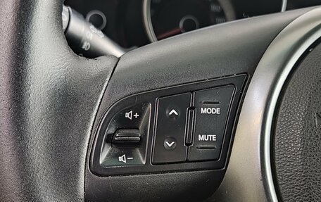 KIA Cerato III, 2010 год, 650 000 рублей, 21 фотография