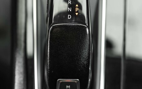 Peugeot 508 II, 2020 год, 1 890 000 рублей, 18 фотография