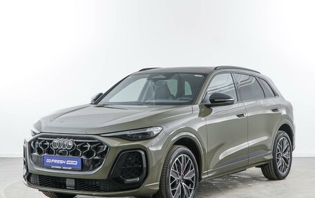 Audi Q5, 2025 год, 7 770 050 рублей, 5 фотография