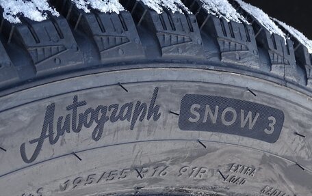 Volkswagen Polo VI (EU Market), 2021 год, 2 350 000 рублей, 16 фотография