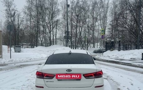 KIA Optima IV, 2019 год, 1 699 999 рублей, 6 фотография