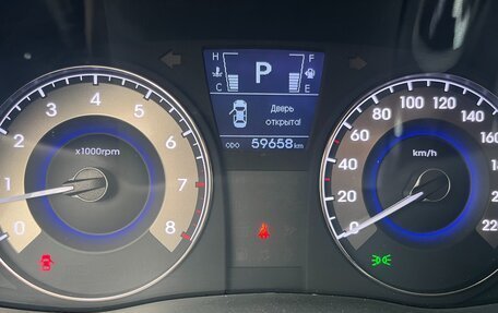 Hyundai Solaris II рестайлинг, 2011 год, 995 000 рублей, 9 фотография