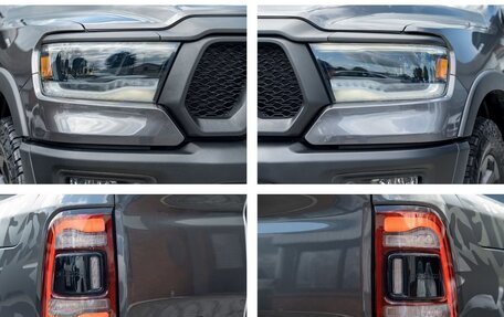 Rambler 1500, 2024 год, 6 300 000 рублей, 7 фотография