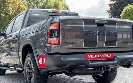 Rambler 1500, 2024 год, 6 300 000 рублей, 2 фотография