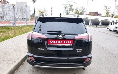 Toyota RAV4, 2018 год, 2 300 000 рублей, 4 фотография