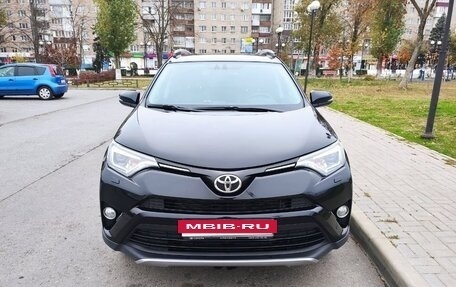 Toyota RAV4, 2018 год, 2 300 000 рублей, 2 фотография