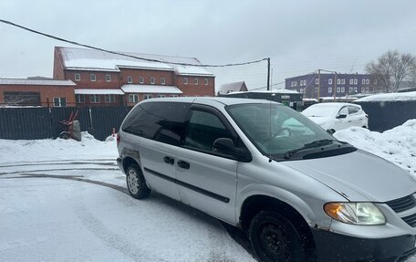 Dodge Caravan IV, 2005 год, 350 000 рублей, 2 фотография