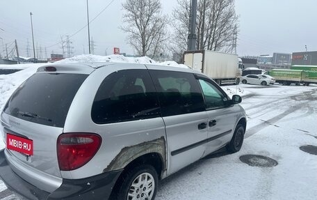 Dodge Caravan IV, 2005 год, 350 000 рублей, 3 фотография