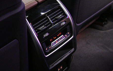 BMW X7, 2024 год, 15 590 000 рублей, 12 фотография