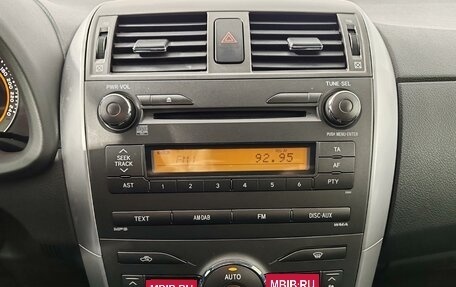 Toyota Corolla, 2012 год, 1 275 000 рублей, 15 фотография