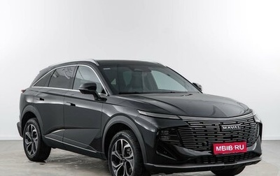 Haval F7, 2024 год, 2 877 090 рублей, 1 фотография