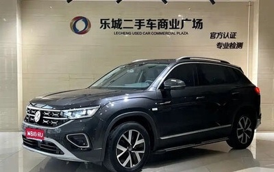 Volkswagen Touran III, 2023 год, 1 900 000 рублей, 1 фотография