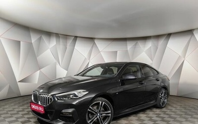 BMW 2 серия F44, 2020 год, 2 495 000 рублей, 1 фотография