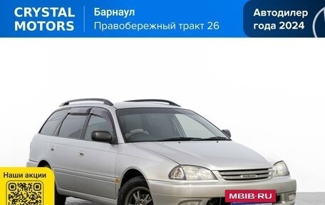 Toyota Caldina, 2001 год, 649 000 рублей, 2 фотография