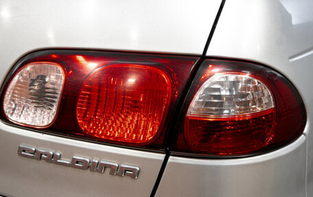 Toyota Caldina, 2001 год, 649 000 рублей, 9 фотография