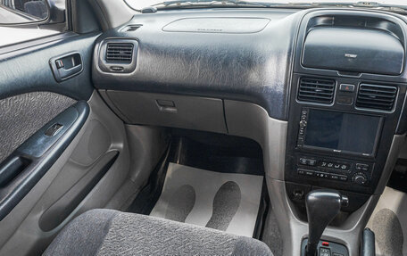 Toyota Caldina, 2001 год, 649 000 рублей, 19 фотография