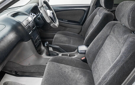 Toyota Caldina, 2001 год, 649 000 рублей, 20 фотография