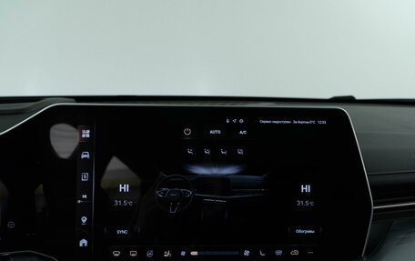 Haval F7, 2024 год, 2 877 090 рублей, 21 фотография