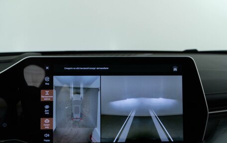 Haval F7, 2024 год, 2 877 090 рублей, 20 фотография