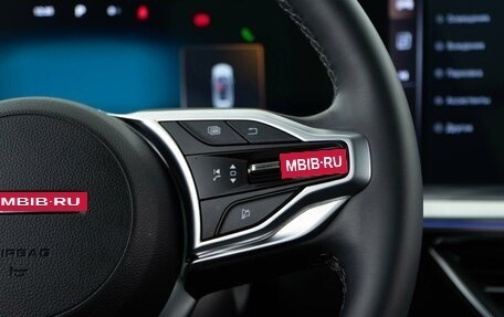 Haval F7, 2024 год, 2 877 090 рублей, 18 фотография