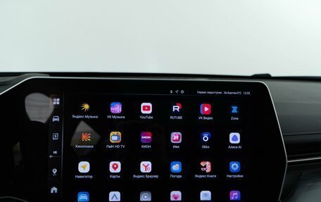 Haval F7, 2024 год, 2 877 090 рублей, 26 фотография