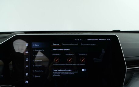 Haval F7, 2024 год, 2 877 090 рублей, 27 фотография