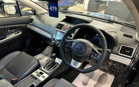 Subaru Levorg I, 2016 год, 1 849 000 рублей, 11 фотография