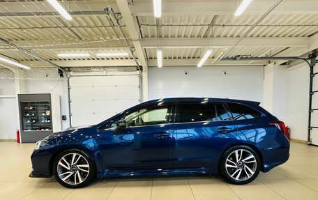 Subaru Levorg I, 2016 год, 1 849 000 рублей, 3 фотография