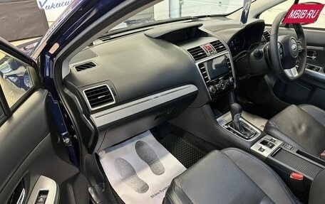 Subaru Levorg I, 2016 год, 1 849 000 рублей, 12 фотография