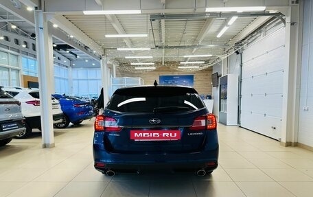 Subaru Levorg I, 2016 год, 1 849 000 рублей, 5 фотография