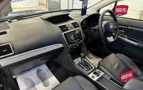 Subaru Levorg I, 2016 год, 1 849 000 рублей, 13 фотография