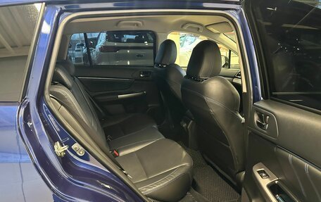 Subaru Levorg I, 2016 год, 1 849 000 рублей, 17 фотография