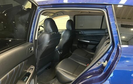 Subaru Levorg I, 2016 год, 1 849 000 рублей, 18 фотография