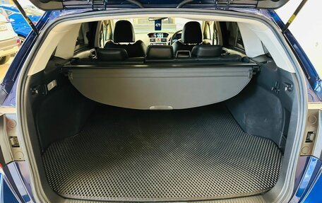 Subaru Levorg I, 2016 год, 1 849 000 рублей, 19 фотография