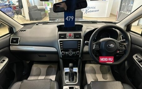 Subaru Levorg I, 2016 год, 1 849 000 рублей, 16 фотография